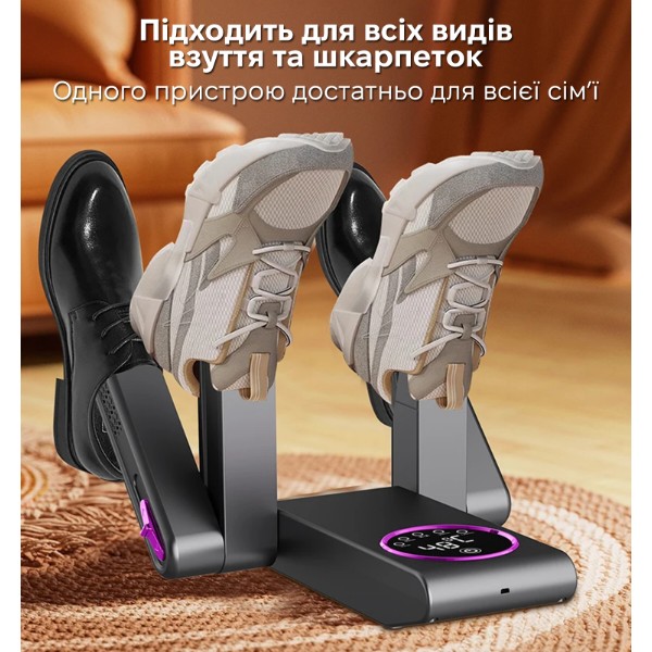 Фото - Сушарка для взуття INSPIRE HXQ-03